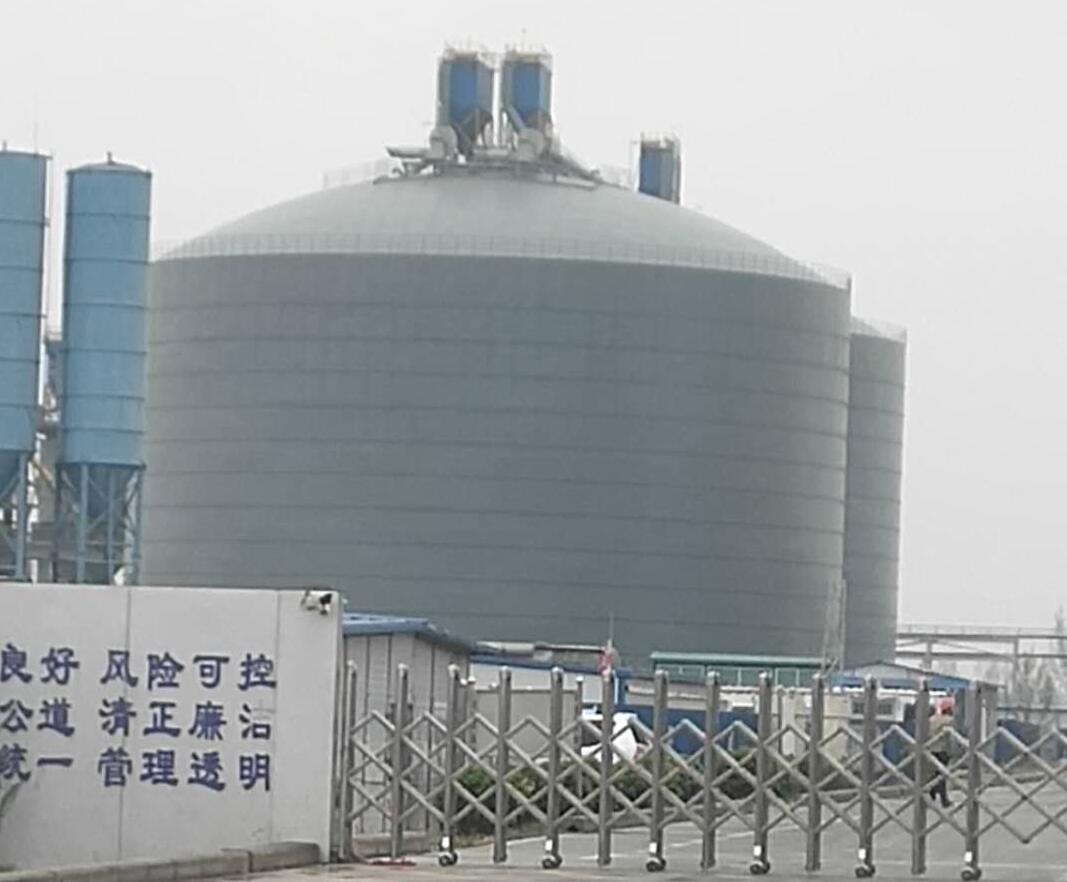 通山4万吨粉煤灰储存库